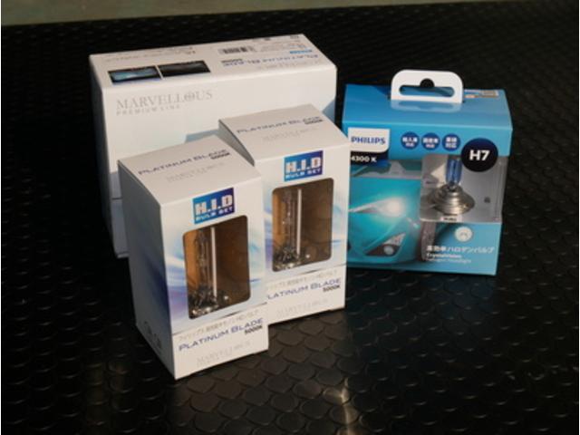 フォルクスワーゲン　シロッコＲ　ヘッドライトバルブ　コーナリングランプバルブ交換　修理　故障　不具合　外車　輸入車　豊川市
