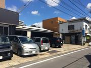 株式会社　斉藤モータース2