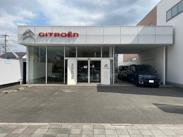 シトロエン名古屋 中川 株式会社ホワイトハウス サービス紹介の1つ目