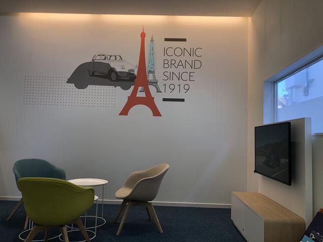 シトロエン名古屋 中川 株式会社ホワイトハウス サービス紹介の4つ目