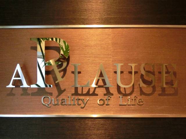 APPLAUSE 株式会社アプローズ(5枚目)