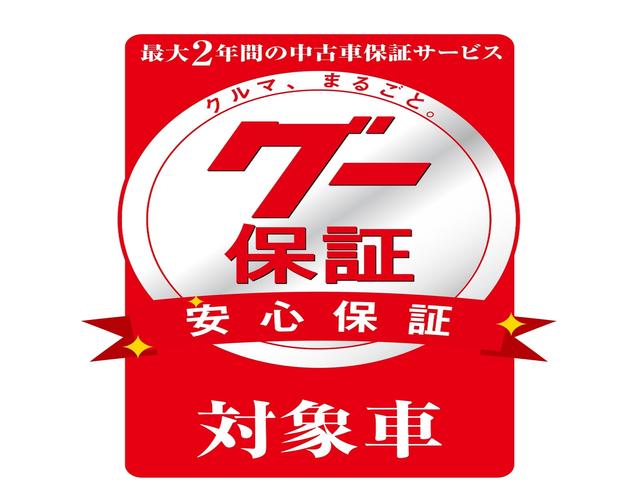 ＦＯＲ ＰＲＩＤＥ．ｉｎｃ フォープライド サービス紹介の6つ目