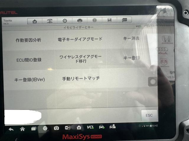 トヨタ　ランドクルーザープラド　キーレス登録