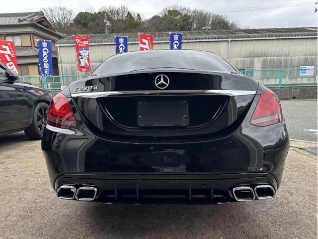 M・ベンツ　Ｃ220ｄ　ディフューザー交換　※C63仕様へ