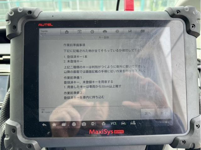 プリウス　キーレス登録