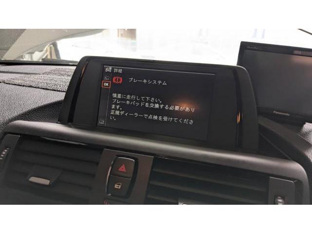 BMW１シリーズ　ブレーキパッド取付