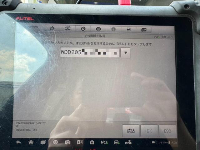 メルセデス・ベンツ　Ｃクラス　W205　後期　C43　アイドリングストップコーディング
