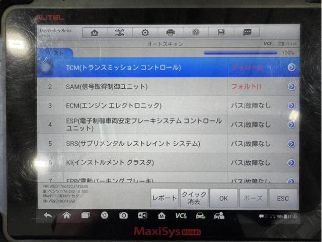 メルセデス・ベンツ　W176　Ａクラス　スピードセンサー交換　後退できません　警告
