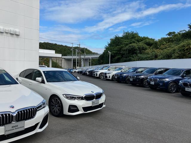Ｍｅｉｔｅｔｓｕ ＢＭＷ ＢＭＷ Ｐｒｅｍｉｕｍ Ｓｅｌｅｃｔｉｏｎ多治見 サービス紹介の5つ目