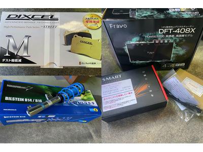 パーツ持込み取付