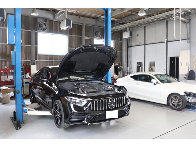 ＧＲＯＷ グロウ サービス紹介の5つ目