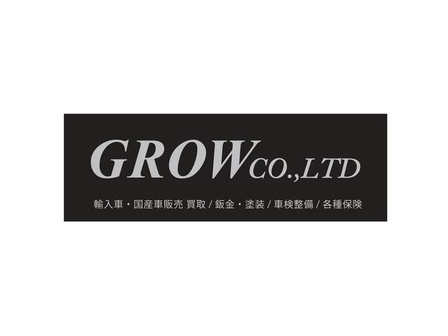 ＧＲＯＷ　グロウ