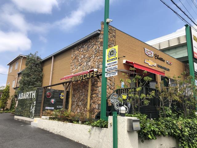 ウイングオート ケータハム名古屋西 サービス紹介の6つ目