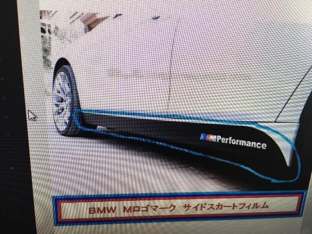 Bmw 3d 持ち込みパーツ取り付け 豊川 豊橋 Bmwならガレージクローバー グーネットピット