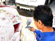 見た目も美しく、車の耐久性も高めます