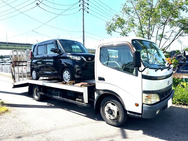 引取納車もご相談下さい