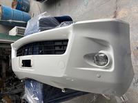 新着の作業実績