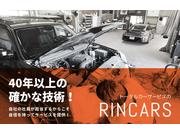 稲沢市のＲＩＮ　ＣＡＲＳです☆