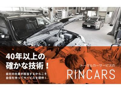 RIN CARSの画像