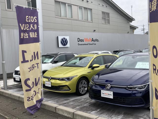 Ｖｏｌｋｓｗａｇｅｎ岐阜六条 Ｄ．Ａ．ＭＩＴＳＵＯＫＡ株式会社 サービス紹介の2つ目