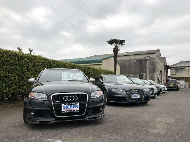 Audi Sport専門店 SIEBEN ズィーヴェン 株式会社トラスト(2枚目)