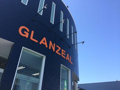 ＧＬＡＮＺＥＡＬという名の由来