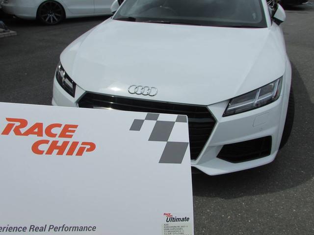 アウディTT　RACECHIP取り付け　愛知県豊田市のオーナー様　AUDI TT　レースチップ