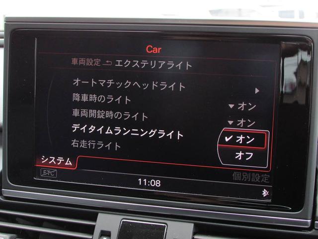 アウディA6コーディング　愛知　豊川のオーナー様