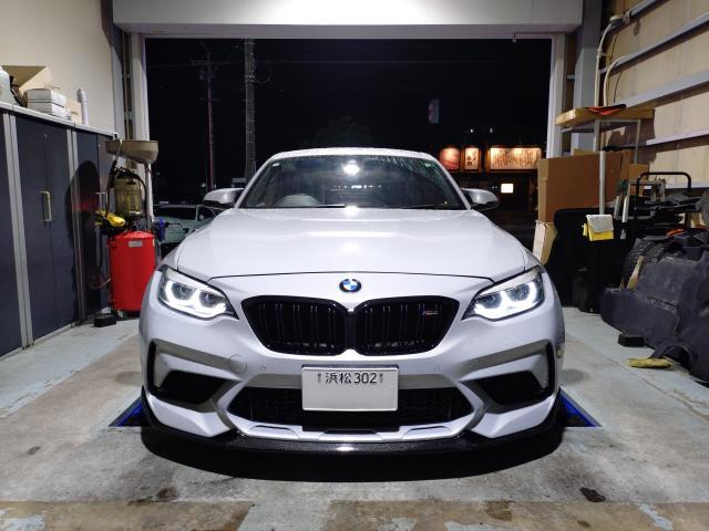 BMW M2　LED　片側消灯　法定点検　輸入車　欧州車　カスタム　修理　車検　愛知　豊橋　豊川　蒲郡　浜松　デイライト球切れ　DRL　スモールランプ　暗い　片目