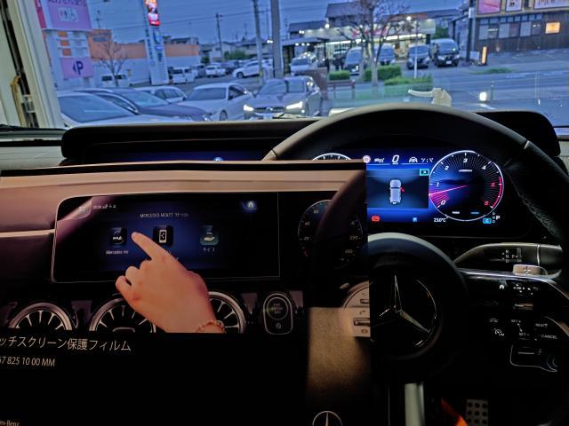 メルセデス・ベンツ Gクラス(ゲレンデヴァーゲン) ナビフィルム 画面保護 法定点検 輸入車 欧州車 カスタム 修理 車検 愛知 豊橋 豊川 蒲郡 浜松 保護フィルム 純正