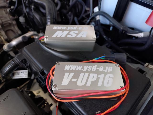 ランクル250　MSA取付　チューニング　走らない　法定点検　カスタム　修理　車検　愛知　豊橋　豊川　蒲郡　浜松　改善　ガソリン　改造　パワーアップ　ランドクルーザー　ガソリン　TRJ250　YSD　V-UP16　トルクアップ