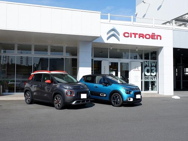 ���ȥ����󻰽Ż����ԡ�������ҥۥ磻�ȥϥ���