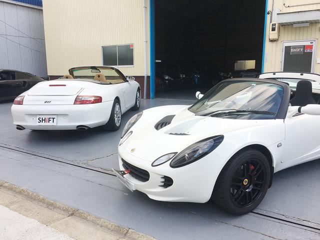 SHIFT サービス紹介の6つ目