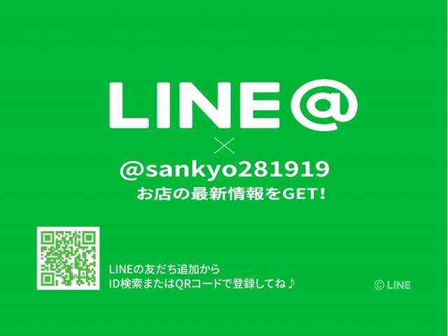スズキ　ハスラー　シートカバー取付！！