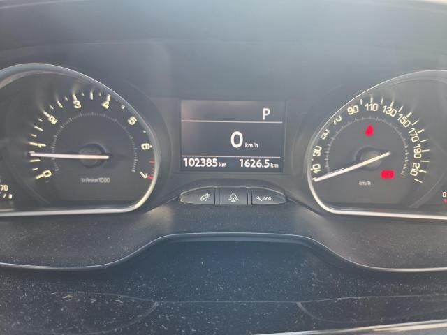 プジョー　２０８　クーラント漏れ　エンジン関連修理・整備　輸入車修理専門店　　伊勢市　カーブティック三共

