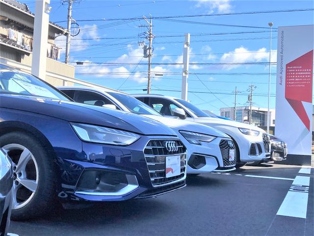 Audi豊橋 認定中古車コーナー サーラカーズジャパン株式会社(1枚目)
