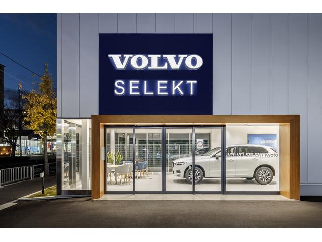 ＶＯＬＶＯ　ＳＥＬＥＫＴ　京都