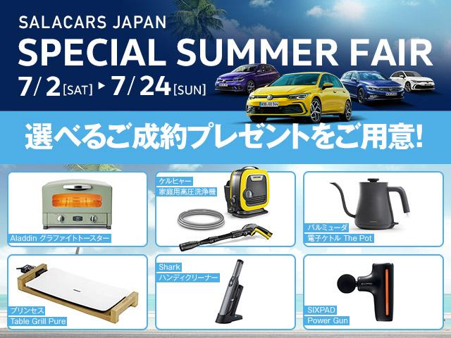 ｖｏｌｋｓｗａｇｅｎ岡崎認定中古車センター 愛知県岡崎市 中古車なら グーネット
