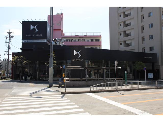 DS STORE NAGOYA 株式会社ホワイトハウス(1枚目)