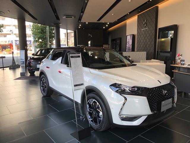 DS STORE NAGOYA 株式会社ホワイトハウス(2枚目)