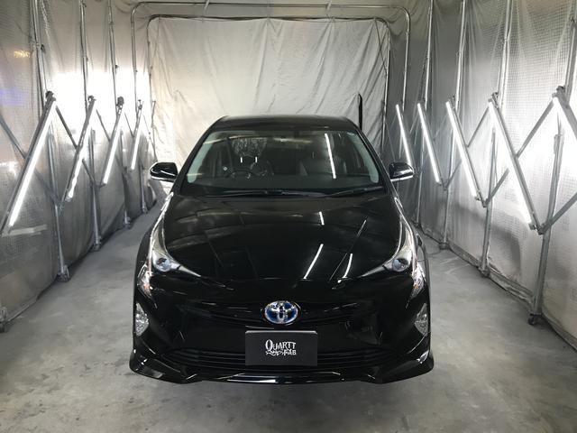 株式会社クアート サービス紹介の5つ目