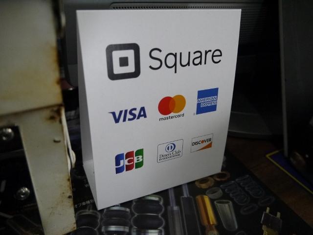 お支払い時にはクレジットカードもご使用になれます。
