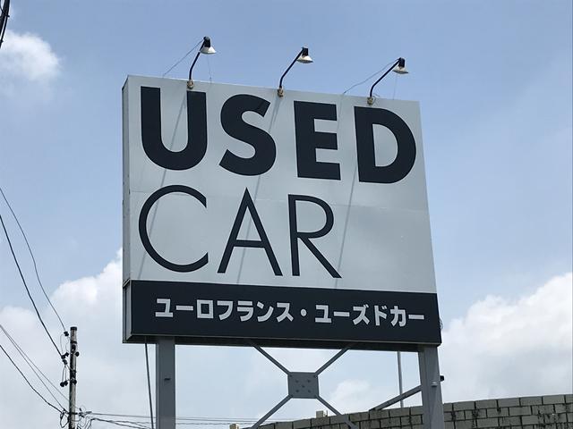 Ｅｕｒｏ　Ｆｒａｎｃｅ・Ｕｓｅｄ　Ｃａｒ　ユーロフランスユーズドカー