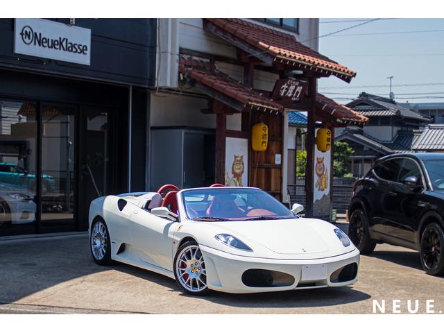 NEUE KLASSE ノイエクラッセ サービス紹介の5つ目