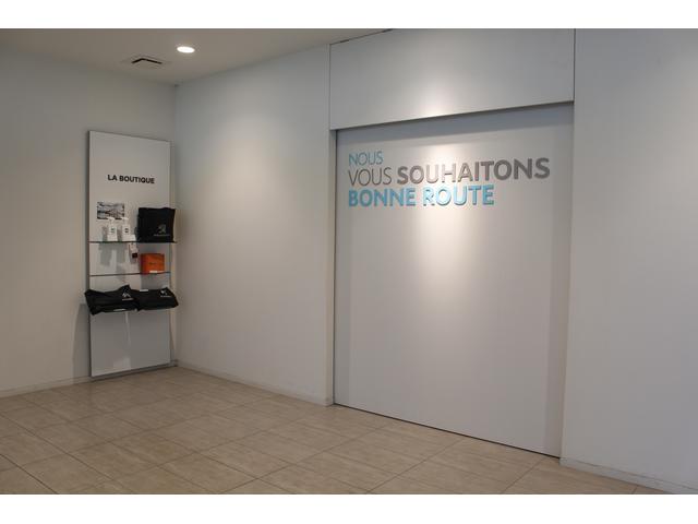 シトロエン岐阜 株式会社ホワイトハウス サービス紹介の5つ目