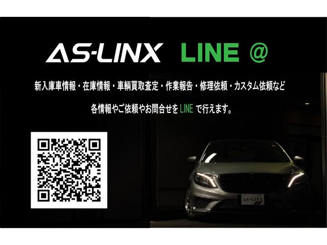 Lamborghini　ウラカン　故障診断　AUTEL　MaxiSys　