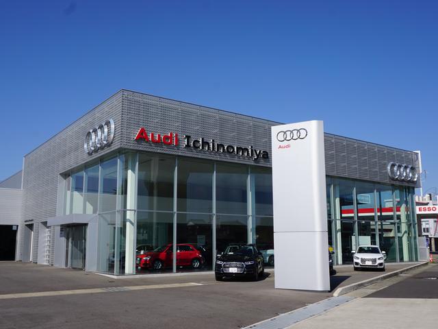 Audi一宮 ヤナセオートモーティブ(株)(1枚目)