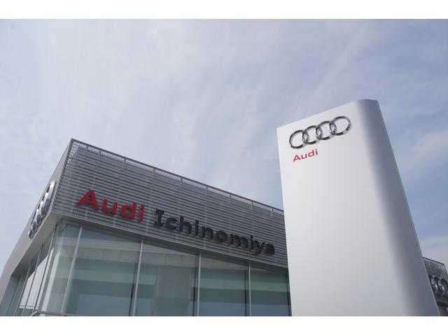 Audi一宮 ヤナセオートモーティブ(株)(6枚目)