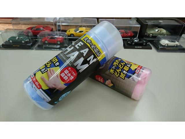 販売店キャンペーン