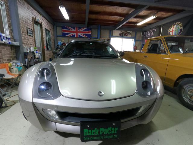 バックパッカー サービス紹介の5つ目